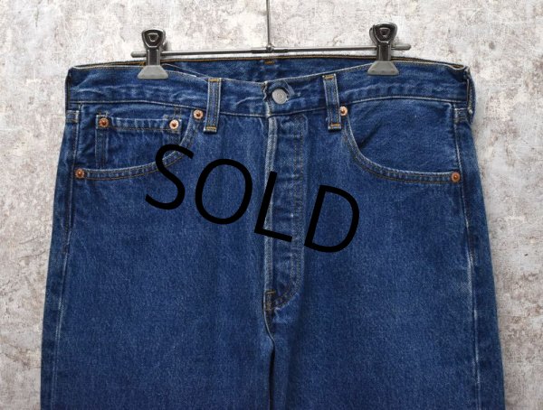 画像4: 90's【USA製】【ビンテージ】【LEVI'S】【リーバイス５０１】501【デニムパンツ】【32ｘ32】  (4)