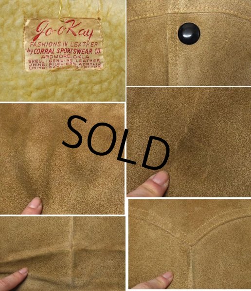 画像2: 60’ｓ【ビンテージ】Go-o-Kay【ベージュ】スエード【裏ボア】【スエードジャケット】  (2)