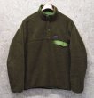 画像4: ビンテージ【パタゴニア】patagonia【緑×グレー】【リバーシブル】【スナップT】Men's Reversible Snap-T Pullover 【Ｌ程度】  (4)