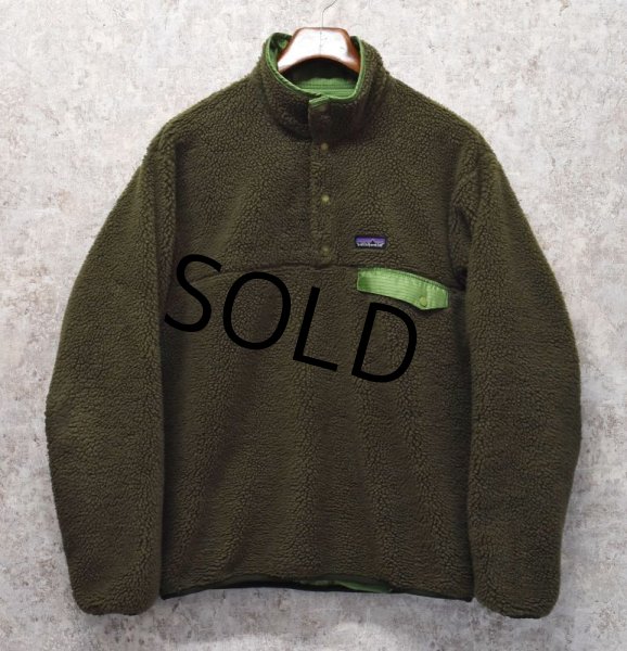 画像4: ビンテージ【パタゴニア】patagonia【緑×グレー】【リバーシブル】【スナップT】Men's Reversible Snap-T Pullover 【Ｌ程度】  (4)