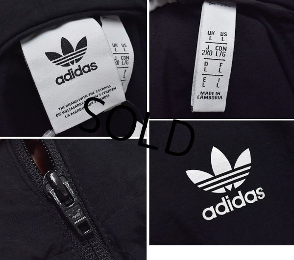 画像2: 【ビンテージ】【アディダス】adidas【黒×白】ナイロンジャケット【トラックジャケット】【トラックジャージ】【サイズL】  (2)