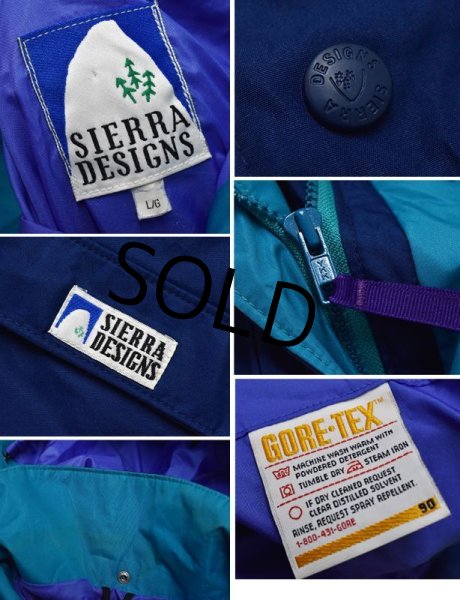 画像2: ビンテージ【カナダ製】SIERRA DESIGNS 【シエラデザインズ】【紺×エメラルド】ゴアテックス【ナイロンパーカー】【サイズL】  (2)
