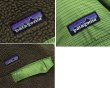 画像2: ビンテージ【パタゴニア】patagonia【緑×グレー】【リバーシブル】【スナップT】Men's Reversible Snap-T Pullover 【Ｌ程度】  (2)