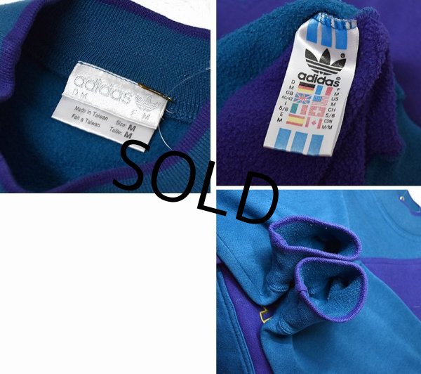 画像2: 90’ｓ【ビンテージ】【アディダス】adidas【ターコイズ×紫切り替え】【ロゴスウェット】【サイズＭ】  (2)