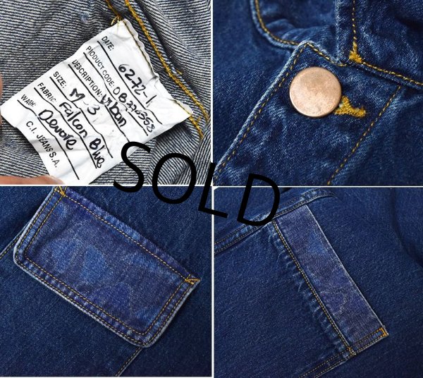 画像2: 90's~【ビンテージ】【デニムカバーオール】ワークジャケット【XL程度】  (2)