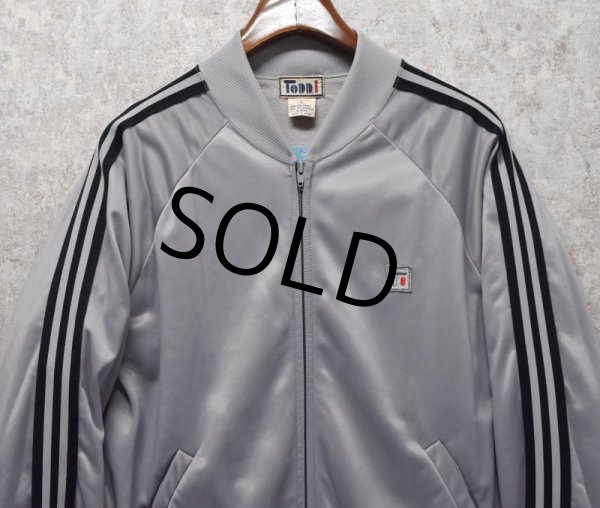 画像4: 80's~ ビンテージ 【toddi】【シルバー×黒】ジャージ【トラックジャケット】【トラックジャージ】【サイズL】  (4)