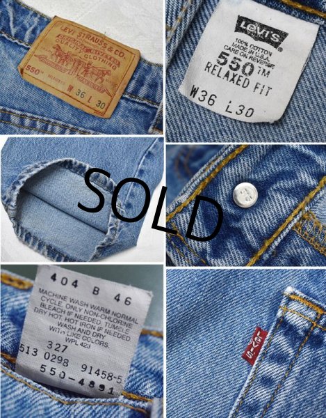 画像3: 90's【ビンテージ】【USA製】【LEVI'S】リーバイス【505】【36X30】  (3)