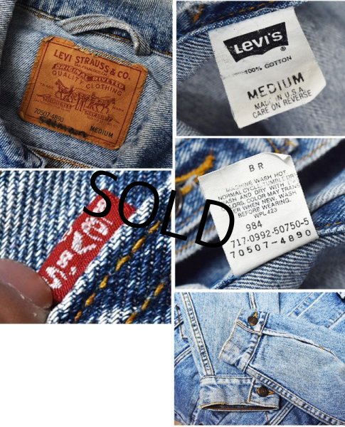 画像2: 90’s 【ビンテージ】USA製【リーバイス】【LEVIS】【70507-4890】【Gジャン】デニムジャケット【サイズM】  (2)