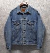 画像1: 90’s 【ビンテージ】USA製【リーバイス】【LEVIS】【70507-4890】【Gジャン】デニムジャケット【サイズＭ】  (1)