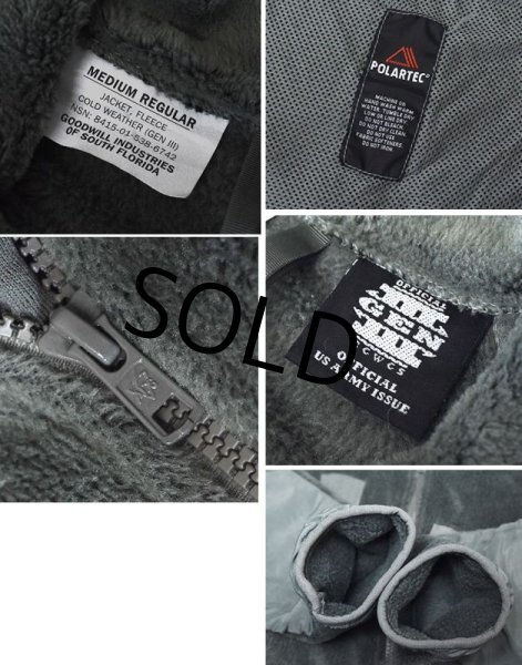 画像2: U.S.ARMY【米軍実物】【GEN3】【GENIII】ECWCS  Level3【Polartec】【ポーラテックフリース】フォリッジグリーン【S-R】  (2)