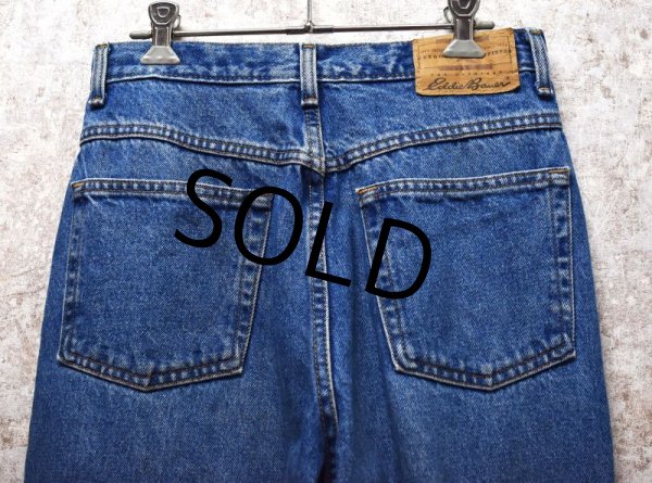 画像5: ~90's【USA製】 ビンテージ【Eddie Bauer】【エディーバウアー】【デニムパンツ】【レディース古着】【 womans 8】  (5)