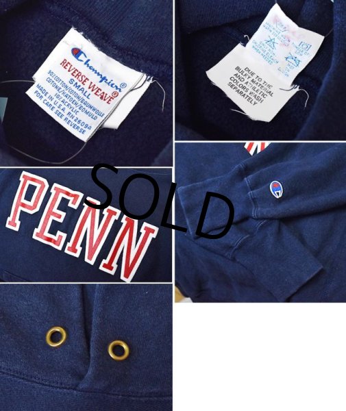 画像2: 90's【USA製】ビンテージ【チャンピオン】【リバースウィーブ】【紺】【PENN】【スウェットパーカー】カレッジパーカー【サイズS】  (2)