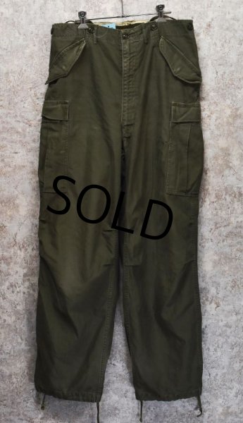 画像2: 【ビンテージ】50's【米軍実物】U.S.ARMY【M-51】【フィールドトラウザーズ】【カーゴパンツ】【M-Long】  (2)