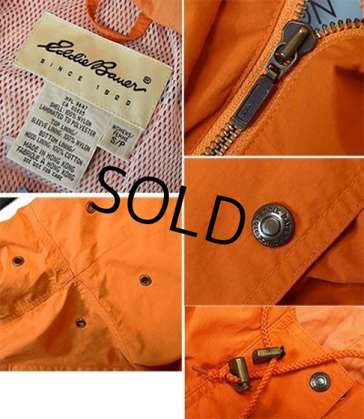 画像2: 90's~【ビンテージ】【白タグ】【エディーバウアー】【オレンジ】【ナイロンパーカー】レディース古着【レディースS】  (2)