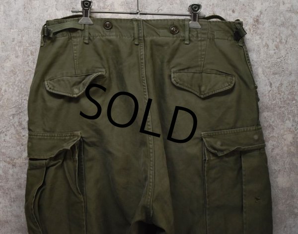 画像7: 【ビンテージ】50's【米軍実物】U.S.ARMY【M-51】【フィールドトラウザーズ】【カーゴパンツ】【M-Long】  (7)