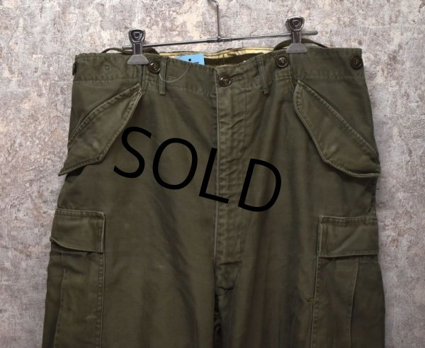画像6: 【ビンテージ】50's【米軍実物】U.S.ARMY【M-51】【フィールドトラウザーズ】【カーゴパンツ】【M-Long】  (6)