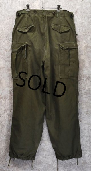画像5: 【ビンテージ】50's【米軍実物】U.S.ARMY【M-51】【フィールドトラウザーズ】【カーゴパンツ】【M-Long】  (5)