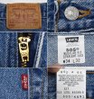 画像3: 【USA製】【ビンテージ】【LEVI'S】【リーバイス505】505【デニムパンツ】【34ｘ32】  (3)