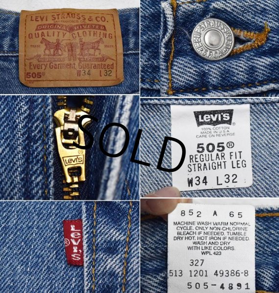 画像3: 【USA製】【ビンテージ】【LEVI'S】【リーバイス505】505【デニムパンツ】【34ｘ32】  (3)
