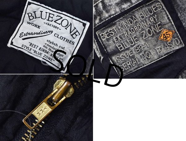 画像2: 【ビンテージ】【BLUE ZONE】ブルーゾーン【黒】【アジットデニムxナイロン】ケミカルウォッシュ【中綿入り】【デニムジャケット】【サイズXL程度】  (2)