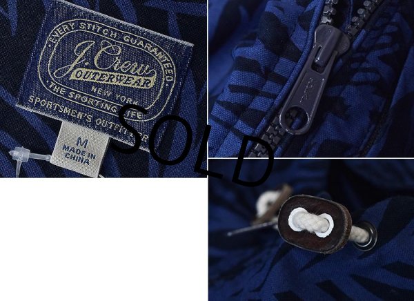 画像2: 【J.crew】【Ｊクルー】【紺×紫】【リーフ柄】【コットンパーカー】ヨットパーカー【サイズM】  (2)
