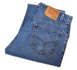 画像1: 【USA製】【ビンテージ】【LEVI'S】【リーバイス505】505【デニムパンツ】【34ｘ32】  (1)