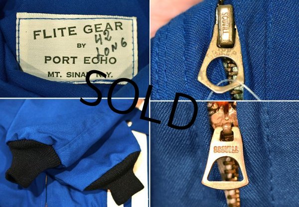 画像2: 程度良好!!【ビンテージ】60's~【FLITE GEAR】【テストパイロットジャケット】【42 Long】  (2)