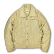 画像1: 80’ｓ~ＵＳＡ製【ビンテージ】L.L.Bean【ＬＬビーン】【ベージュ】【ナイロンブルゾン】【サイズM】  (1)