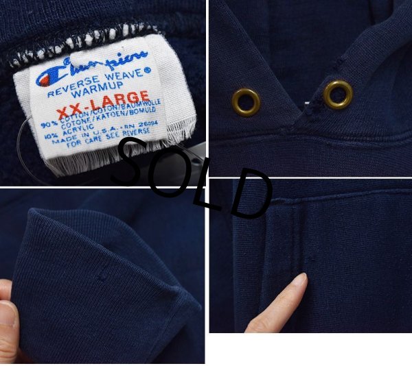 80's【USA製】【ビンテージ】【チャンピオン】【Champion