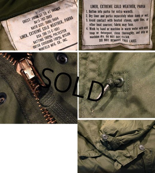 画像3: ほぼ未使用!! 70 's【U.S.ARMY】【ビンテージ】【米軍実物】【M-65】【初期型】ライナー付き【フィッシュテイルパーカー】【モッズコート】モッズパーカー【M-R】  (3)