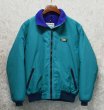 画像1: 80's~【ビンテージ】L.L.Bean【ＬＬビーン】【エメラルドグリーン×青】【ウォームアップジャケット】【レディースＬ】  (1)