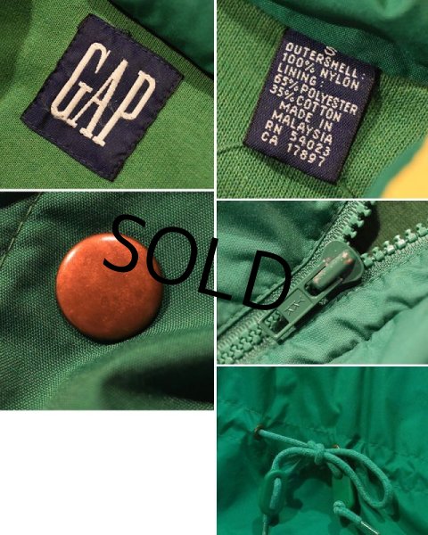 画像2: 【ビンテージ】【オールドギャップ】【GAP】【緑x紺】【ナイロン】【ハーフジップ】【ナイロンパーカー】アノラックパーカー【サイズS】  (2)