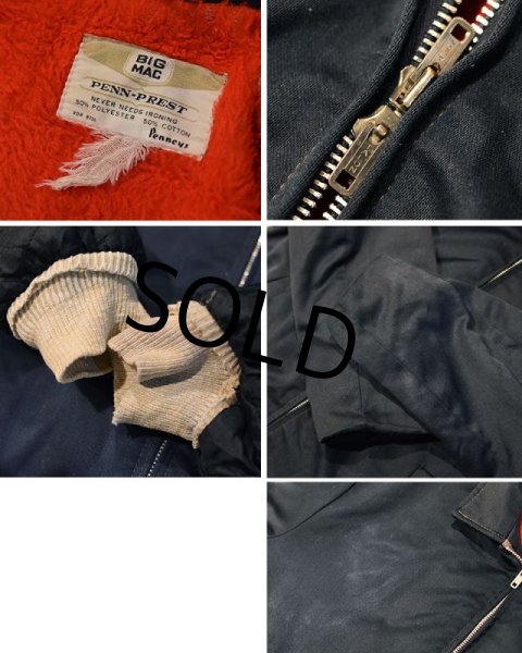 画像2: 【ビンテージ】【Penny's BIG MAC】【紺x赤】【フリース裏地付き】【ワークジャケット】【ジップアップブルゾン】  (2)