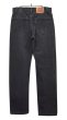 画像5: USA製【ビンテージ】【LEVI'S】【リーバイス５０５】505【黒】【デニムパンツ】ブラックデニム【33ｘ34】  (5)