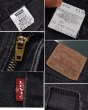 画像2: USA製【ビンテージ】【LEVI'S】【リーバイス５０５】505【黒】【デニムパンツ】ブラックデニム【33ｘ34】  (2)