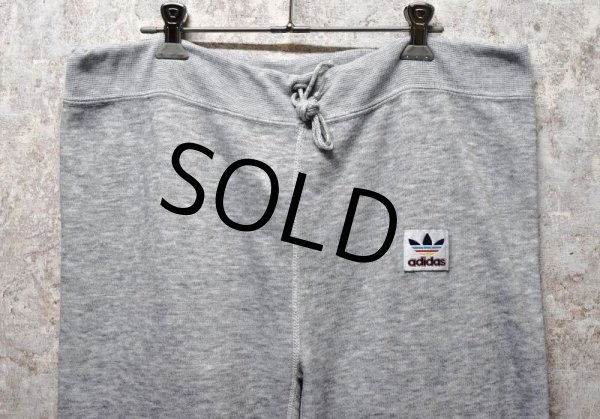 画像4: 80's【ビンテージ】USA製【adidas】【アディダス】グレー【スウェットパンツ】【サイズＬ】  (4)