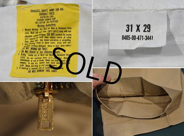 画像3: 80's【デッドストック】ビンテージ【U.S.ARMY】米軍実物【チノパンツ】チノパン【31×29】  (3)