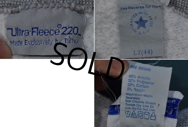 画像2: 80's~【USA製】【ビンテージ】【Tultex】【タルテックス】【杢グレー】【無地スウェット】【サイズＬ】  (2)