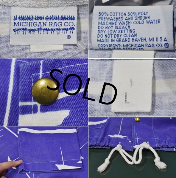 画像2: 【USA製】【デッドストック】ビンテージ【MICHIGAN RAG CO.】【ミシガンラグ】【ヨット】【総柄フードジャケット】【サイズL】  (2)