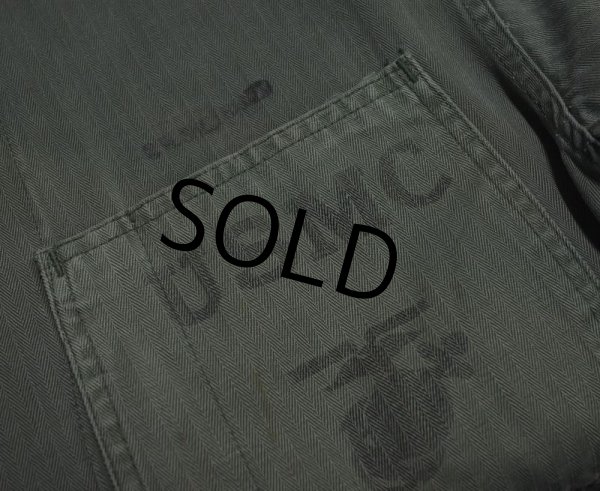 画像2: 40's【ビンテージ】【米軍実物】【USMC】M41【P41】HBTジャケット【カバーオール】  (2)