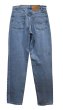 画像5: 90's【ビンテージ】USA製【LEVI'S】【リーバイス５５０】550【テーパード】【リラックスフィット】【デニムパンツ】【33x34】  (5)