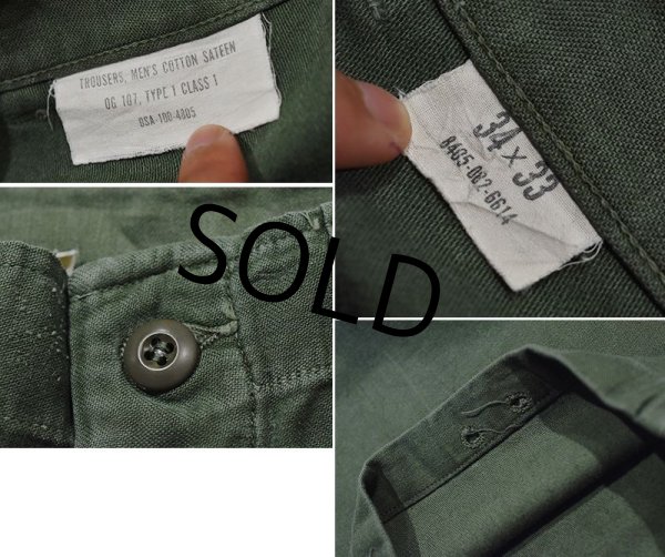 画像3: 【60∼70's】【米軍実物】【ビンテージ】OG107【ベイカーパンツ】UFOボタン【ユーティリティパンツ】【34×33】  (3)