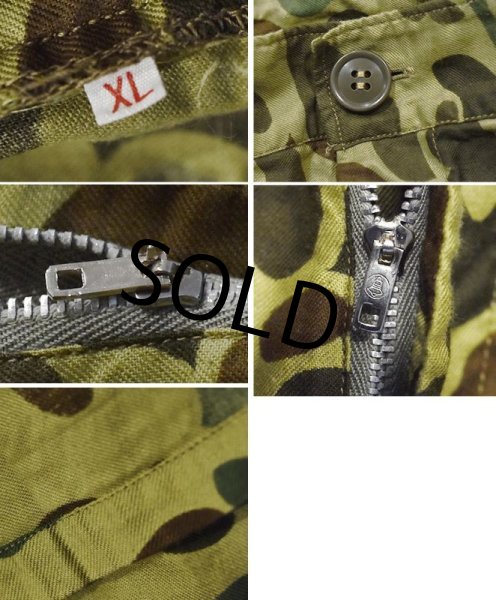 画像3: 【ビンテージ】【ダックハンター柄】【ベイカーパンツ】【サイズXL】  (3)