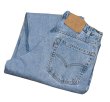 画像1: 90's【ビンテージ】USA製【LEVI'S】【リーバイス５５０】550【テーパード】【リラックスフィット】【デニムパンツ】【33x34】  (1)