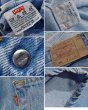 画像2: 90's~【USA製】【ビンテージ】【LEVI'S】【リーバイス５０１】501【デニムパンツ】【32ｘ34】  (2)