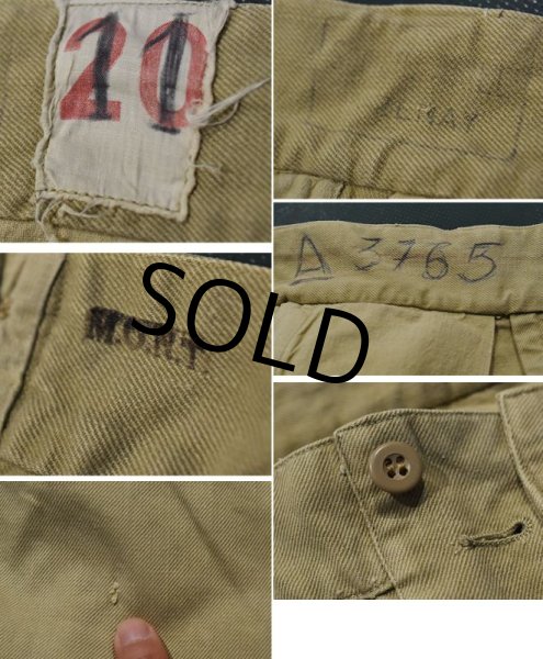 画像3: 【50〜60’s】【ビンテージ】【フランス軍】【Ｍ-52】【フレンチアーミー】【チノパンツ】【W27程度】  (3)
