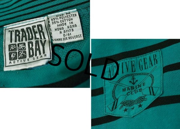 画像2: 【ビンテージ】【Trader bay】【トレーダーベイ】【エメラルド×黒】ボーダー【ポケット付き】【ロンT】【サイズM】  (2)