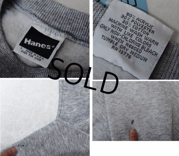 画像2: 【90s】【ビンテージ】【USA製】ヘインズ【hanes】グレー【無地】【スウェット】【サイズＬ】  (2)