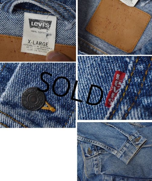 画像2: 【ビンテージ】【リーバイス】【LEVI'S】【70507-4890】【Gジャン】デニムジャケット【サイズXL】  (2)
