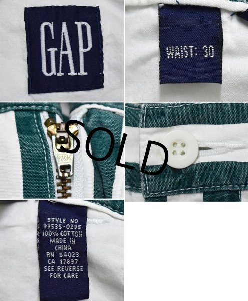 画像2: 【ビンテージ】【オールドギャップ】【GAP】ギャップ 【緑x白ストライプ】【2タックショートパンツ】【短パン】【コットンショーツ】【W30】  (2)